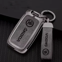 Car Flip Remote Key Fob Case Cover Protector Shell Bag For Skoda Octavia A5 A7 Fabia Superb Kodiaq Karoq Keychain Accessories