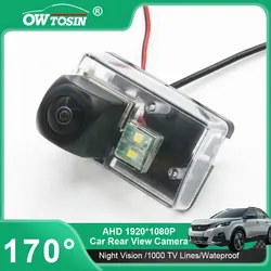 AHD 720P/1080P Fisheye Car Rear View Camera For Peugeot 206 207 306 307 Sedan 308 406 407 5008 Partner Tepee Vehicle Camera