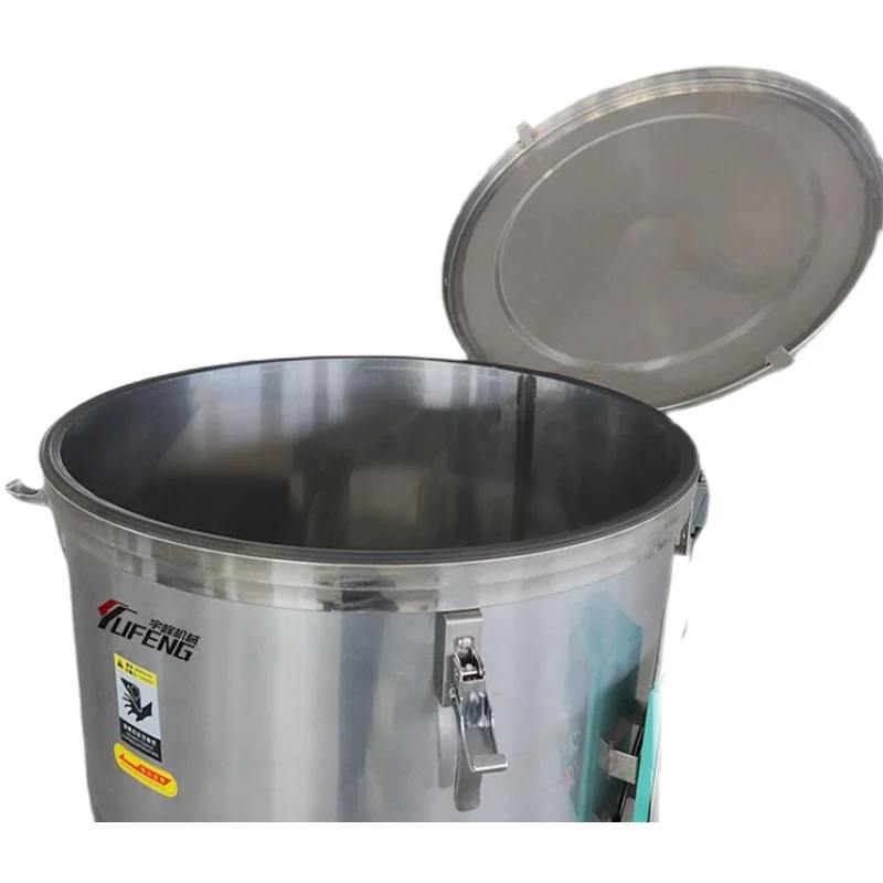 

Plastic pellet mixer Vertical standard Multifunctional feed farming Stainless steel automatic mixing