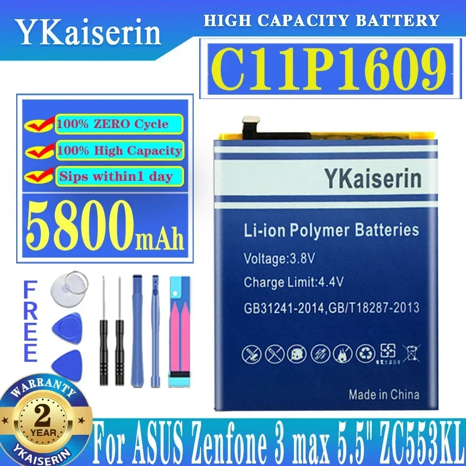 YKaiserin 5800mAh Replacement Battery C11P1609 For ASUS Zenfone 3 Max 5.5