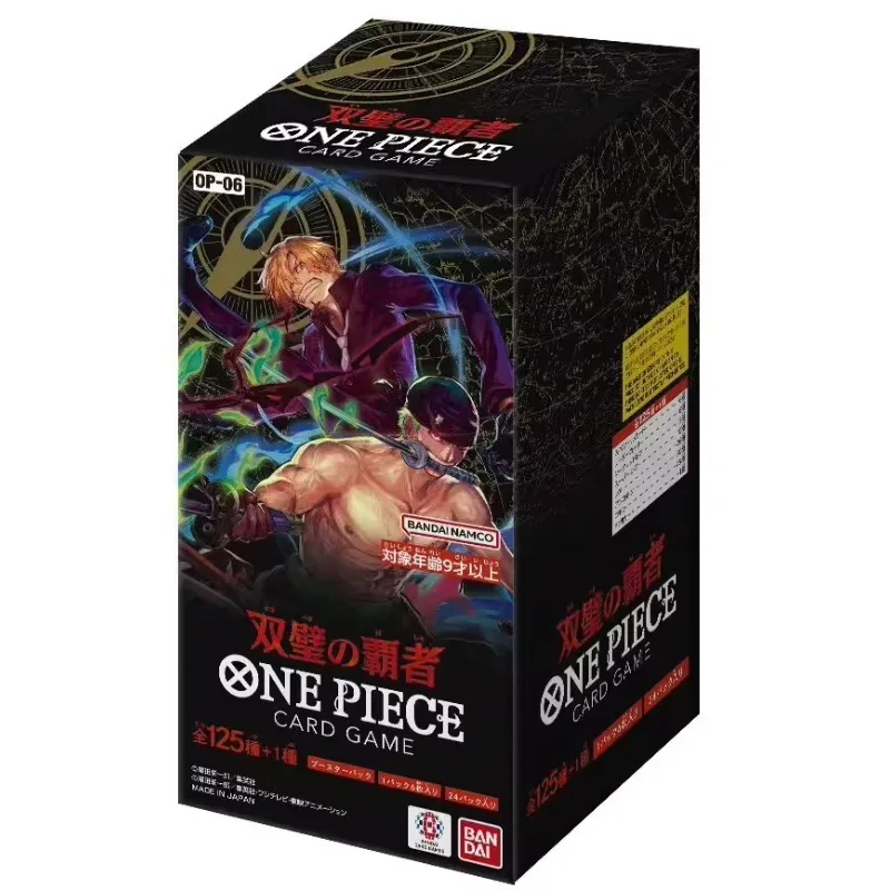 

Bandai One Piece TCG Game Collection Card Supplement Pack Double Wall Bully Boy Girl Birthday Children's Gift Mother Kids Toys