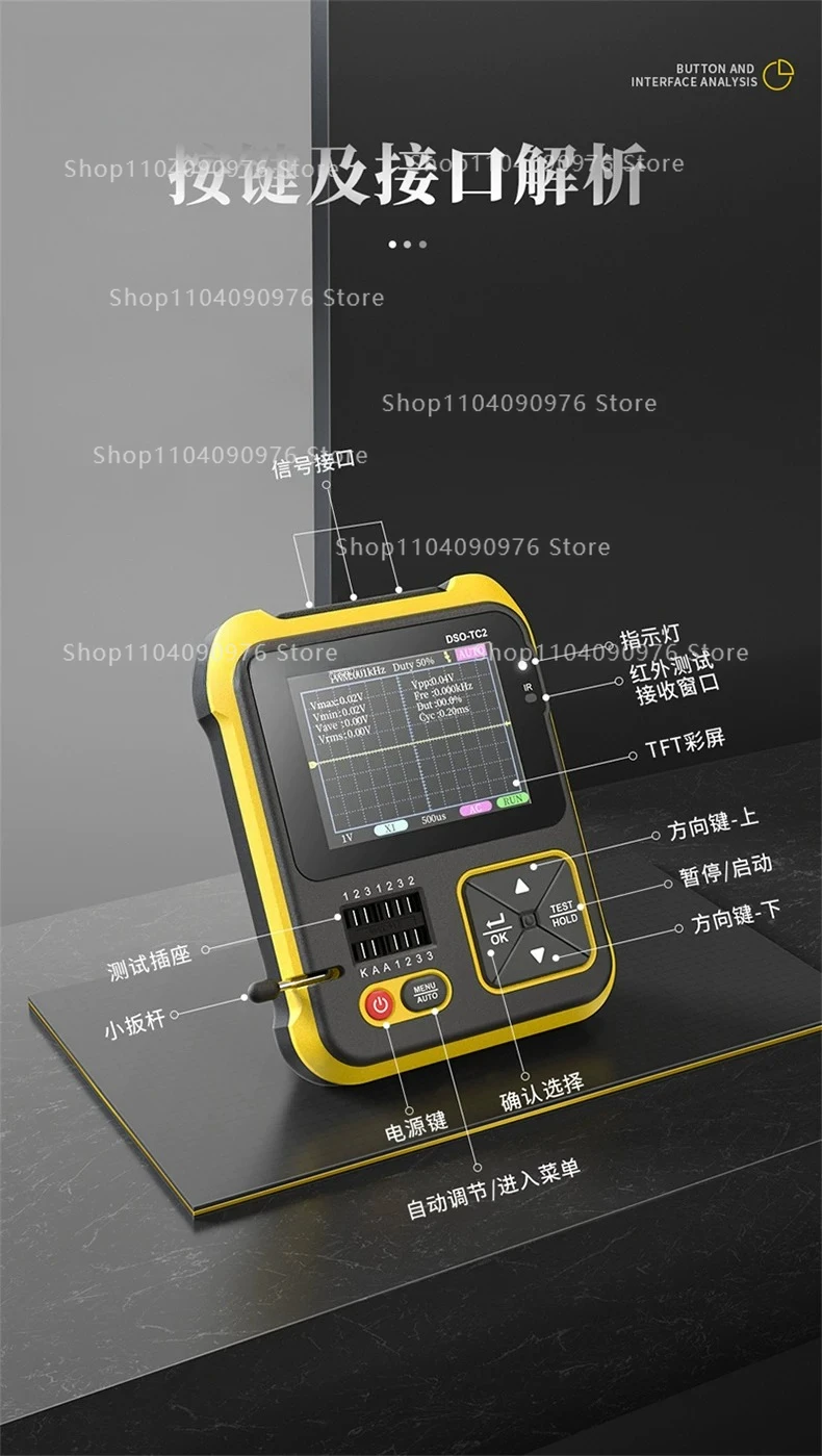 Portable Digital Oscilloscope Auto Repair Handheld Small Transistor Tester LCR T