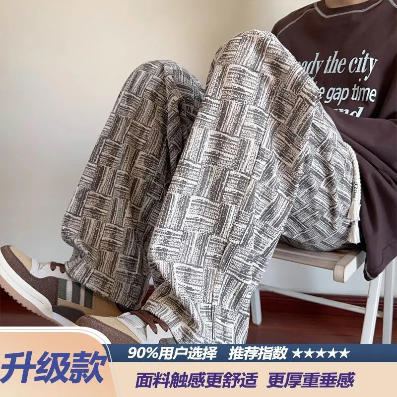 

Мужские прямые брюки, новые осенние, свободные, в японском стиле, широкие, повседневные, с эффектом драпировки, на эластичной талии, со шнурком, спортивные штаны.