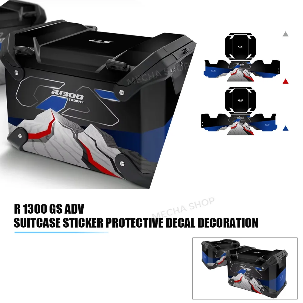 

R1300GSA комплект защиты наклеек, аксессуары для мотоциклов для R1300 GS Adventure, алюминиевые корзины, защитные наклейки для багажа
