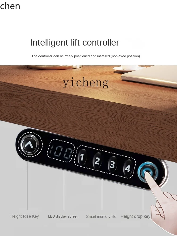YFY  Electric Lifting  Smart Computer  Office  Study  Study Table