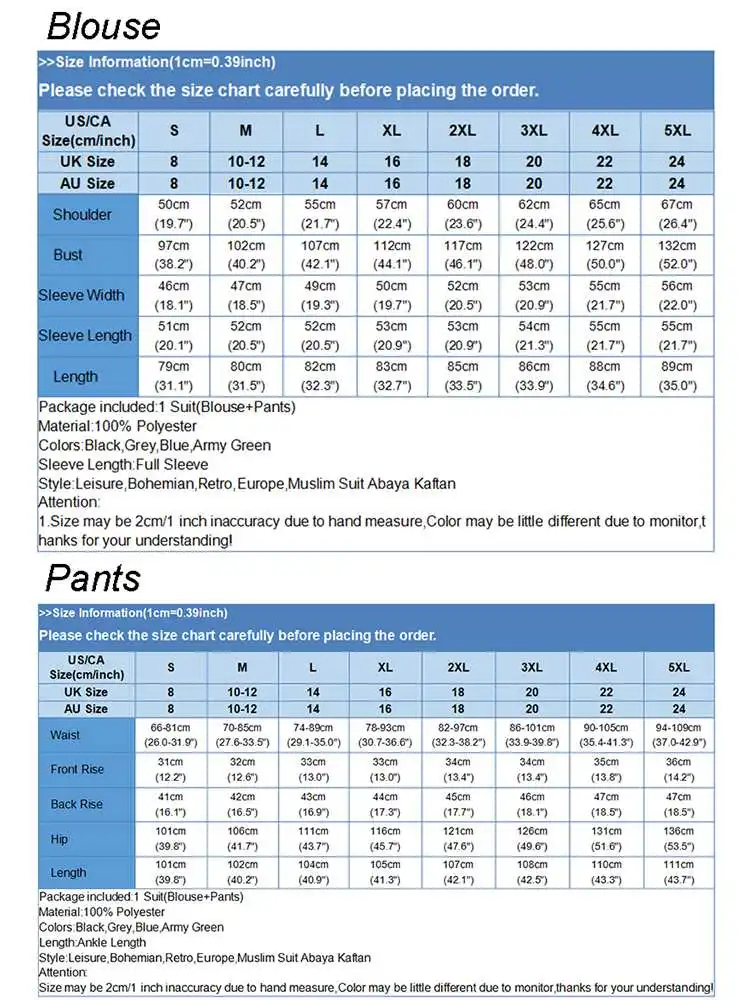 ZANZEA-chándal musulmán de 2 piezas para mujer, conjunto informal de manga larga abullonada, pantalones sueltos sólidos, traje a juego