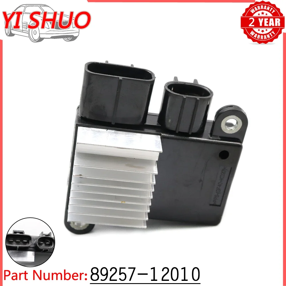 Car Cooling Fan Control Unit Module Blower Resistance 89257-12010 For Toyota Corolla Matrix 1.8L 2.4L 09-13 for Mazda 5 CX-7