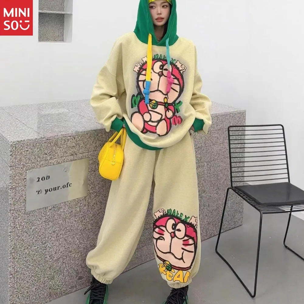 

Miniso Street Sports Suit Women's Loose Hooded Sweater Sweatpants Autumn Explosion Fashion Casual Large Size Two-piece Set