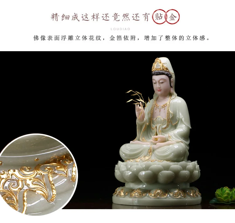 30cm LARGE-  high-grade home TOP efficacious Talisman Mascot Guanyin Buddha Natural jade  gilding carving Sculpture statue