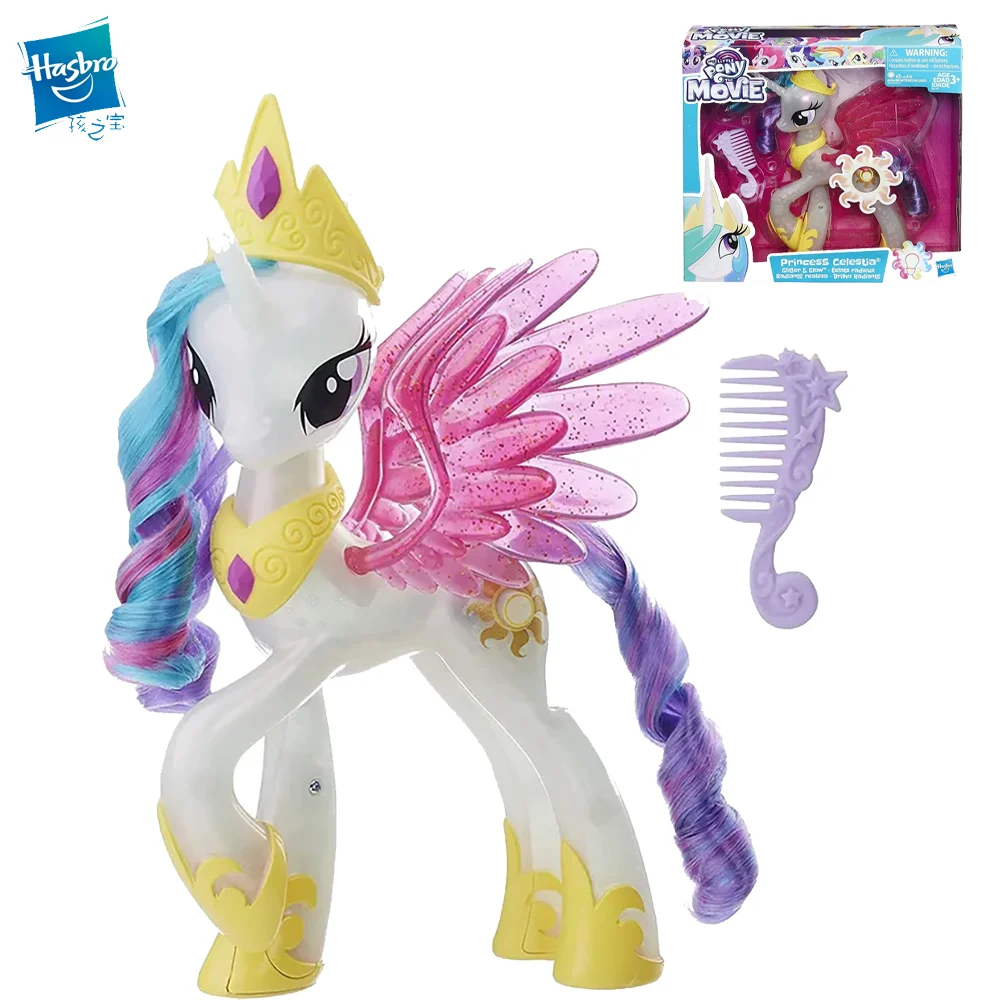 

Hasbro My Little Pony Series Shining Universe Princess 8-inch Doll Banded light Children's Toy Gift Collection Toys