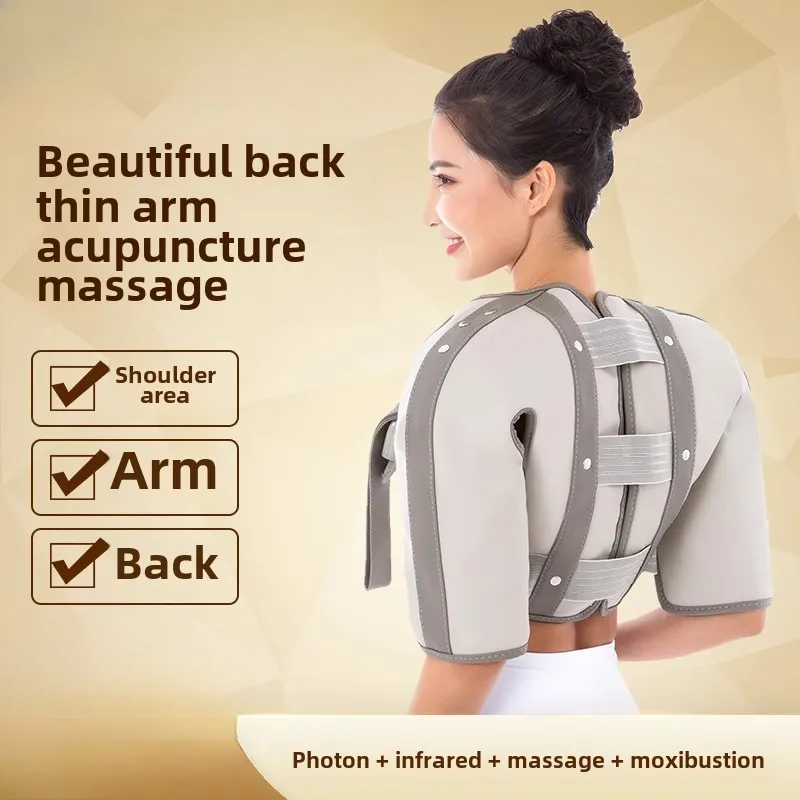 Far-infrared Hot Fat Shoulder Pad Hot Compress Vibration Massage Instrument,Shoulder and Neck Fever Reduce Thin Arm Massage Tool