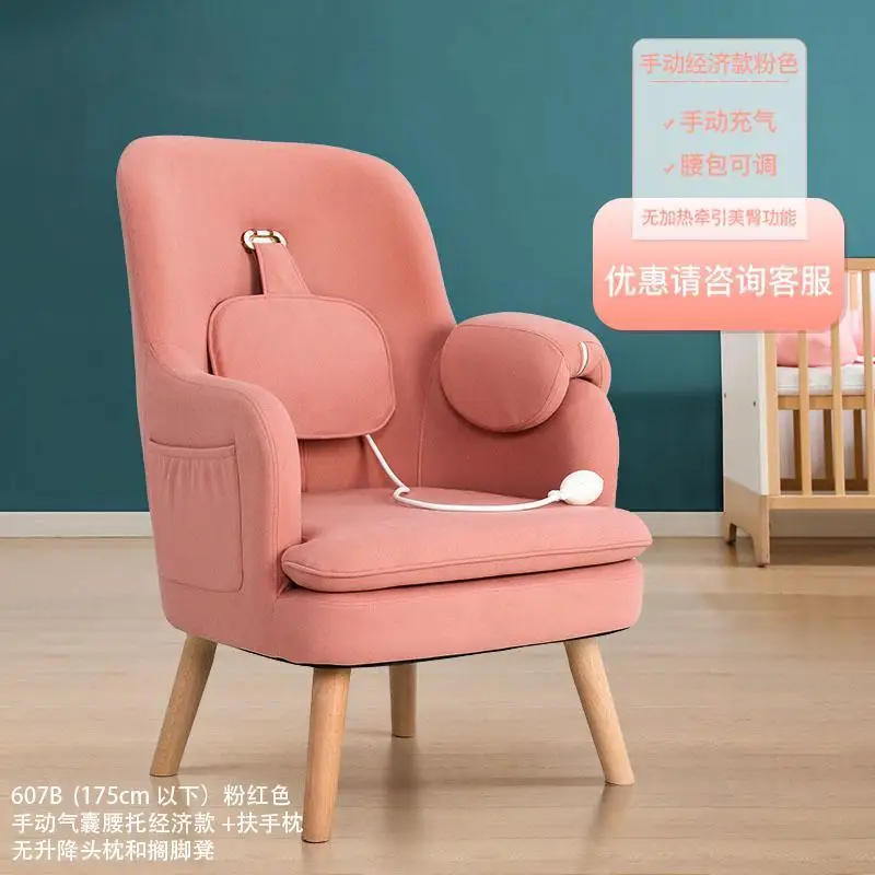 Electric breastfeeding sofa room Single breastfeeding confinement sofa backrest Others
