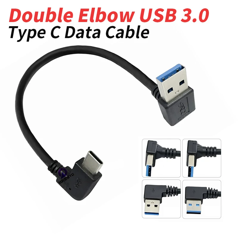 5V 3A USB 3.0 to TYPE C Data Cable Double UP Bend A USB to Type-C Mobile Tablet Charging Line 5Gbps Driving Recorder Data Cord
