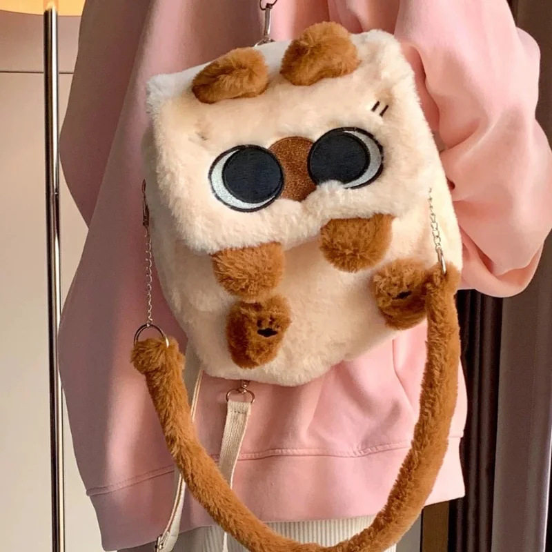 Plush Cartoon Siamese Cat Backpack Simplicity Large Capacity Campus Bag Commuting Flip Cover Soft Diagonal Span Bag Girl Gift