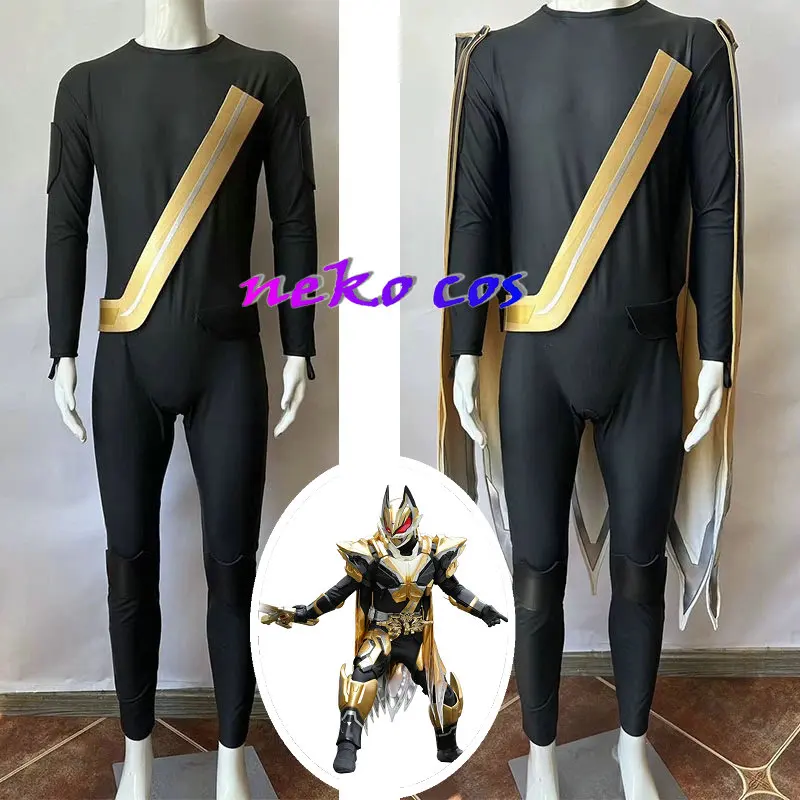 Kamen Rider Geats  Dooms Geats  tight fitting bodysuit jumpsuit Cosplay  Colors can be changed