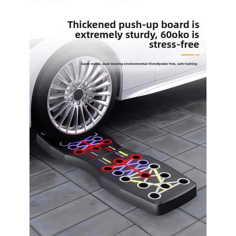 Multifunctional push-ups, fitness board brackets, men's home aids