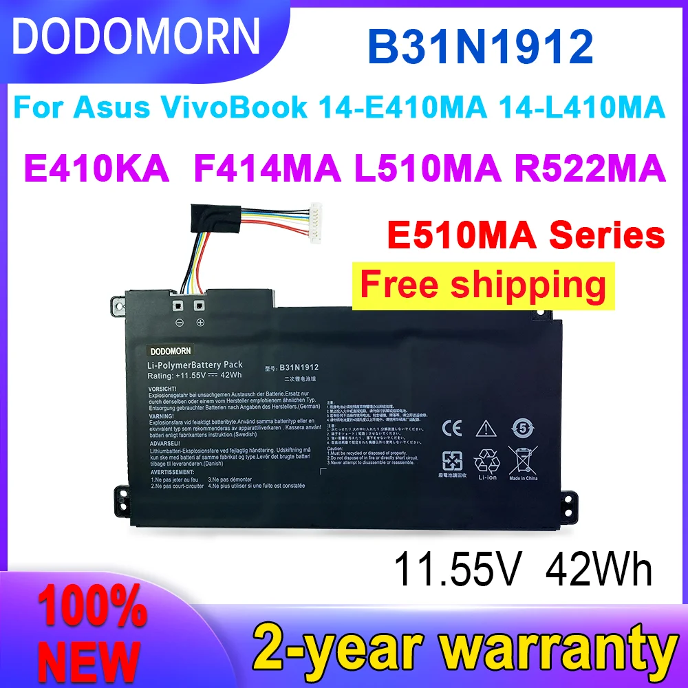 Bateria DODODOMORN para ASUS, VivoBook 14, E410MA, E410KA, E510MA, E510KA, E510KA, E410KA-EK139TS, B31N1912, alta qualidade, novo, entrega rápida