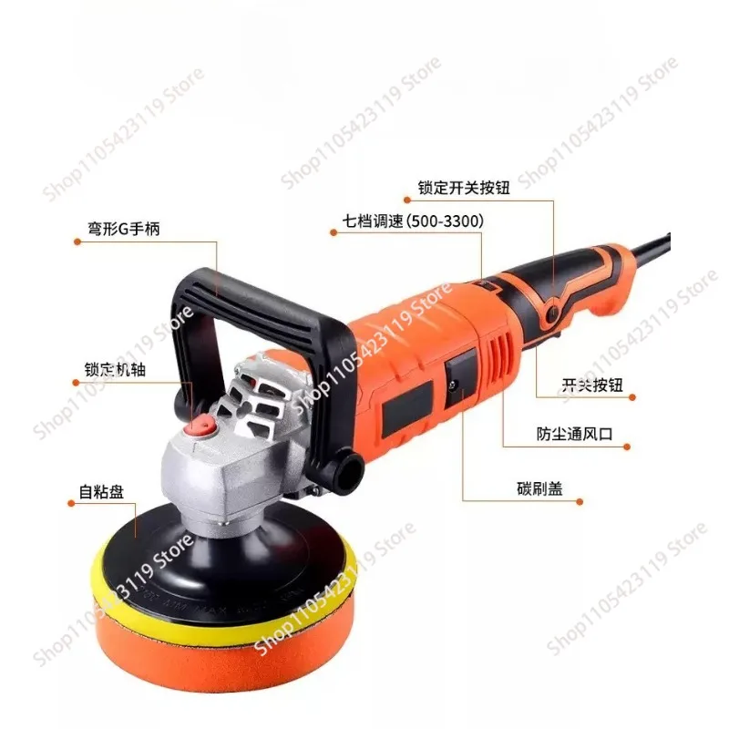 

1pcs 220/110V polishing machine, waxing machine, sealing glaze, automotive cosmetic repair, electric, small