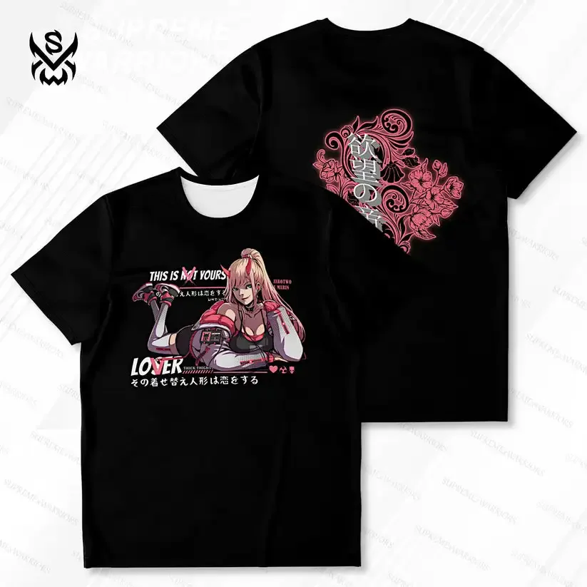 

Lover T-shirt
