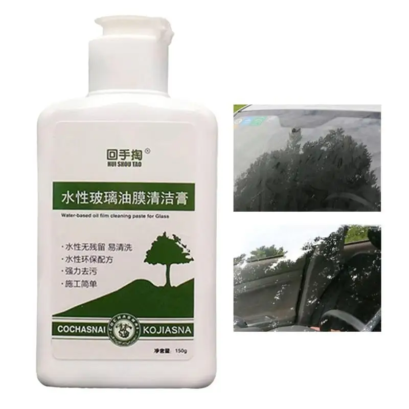 

Water-based Car Window Glass Oil Film Remover 150g Glass Oil Film Removal Cream Streak-free Cleaning Emulsion Renew Glass