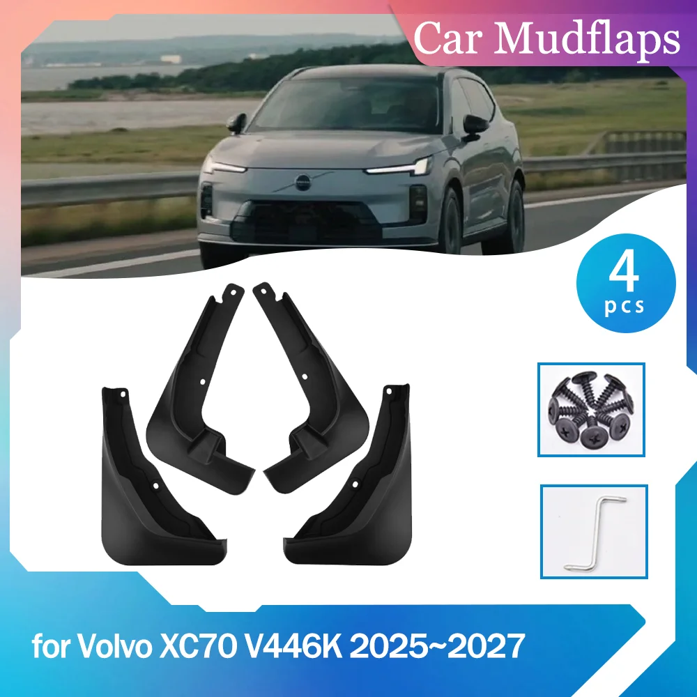 

4 шт. автомобильные брызговики для Volvo XC70 V446K 2025 ~ 2027 2026 брызговики брызговики переднее и заднее колесо крыло часть аксессуары