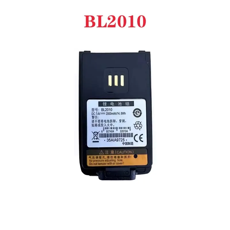 QULE BL1504 BL2020 BL2010 Two Way Radios Battery for Hytera PD500 PD530 PD560 PD600 PD680 TD500 TD560