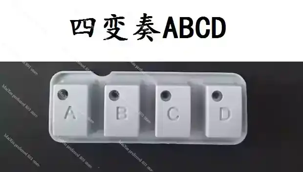 pour-yamaha-psr-s910-andalousie-s900-orgue-electronique-abcd-variation-plus-fleur-demarrage-transpose-vitesse