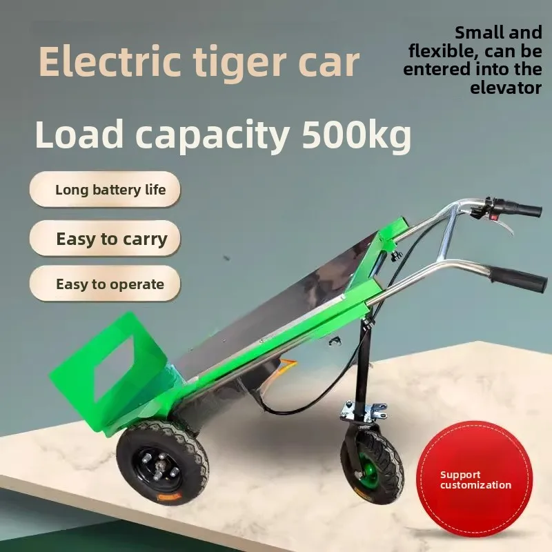 

Electric hand push handling site pulling goods climbing trolley cement floor tile special car small