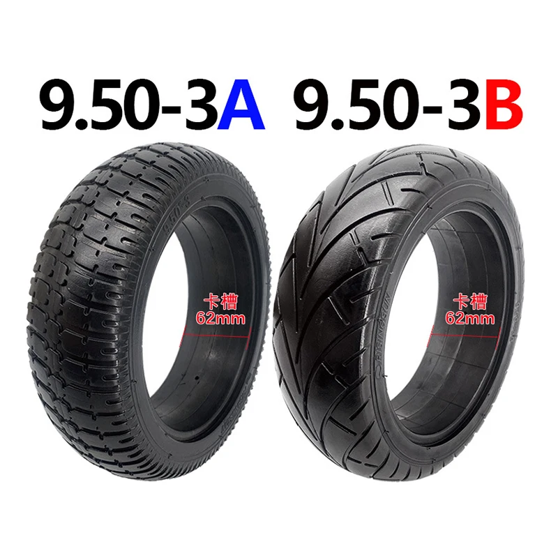 

Electric scooter 9.50-3A Jiangxin rubber solid tire 9 inch 9.50-3B tire rubber air-free tire