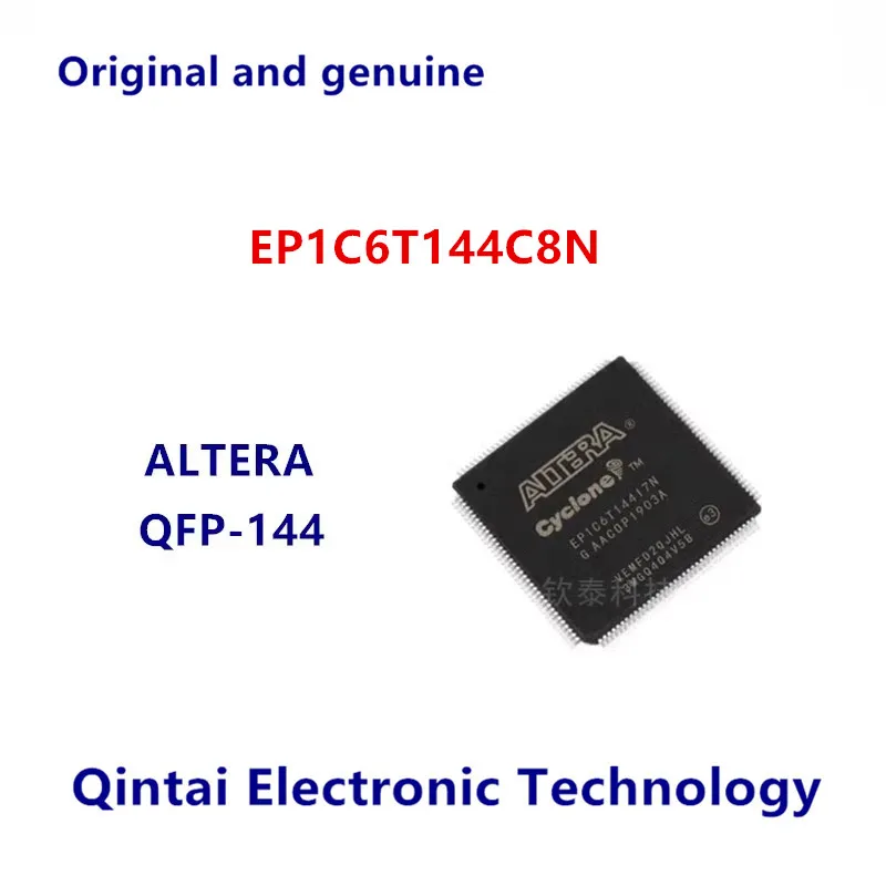 

Original authentic EP1C6T144C8N packaged FBGA-144 field programmable gate array spot IC