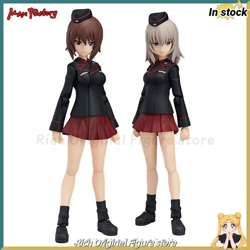 

【В наличии】Оригинальный Max Factory Figma # 332 GIRLS Und PANZER Nishisumi Maho/Henmi Erika Аниме 1/12 Фигурка Модель Игрушки