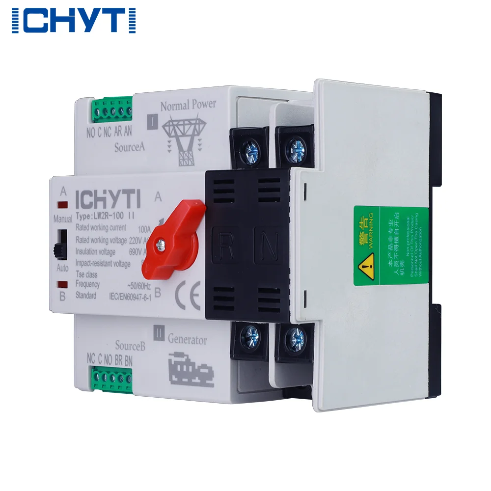 2 шт. CHYT Top 10 Ats автоматический резервный переключатель заводские поставщики 32A, 50A, 63A, 100A 2P 8KV AC690V AC400V цена контроллера
