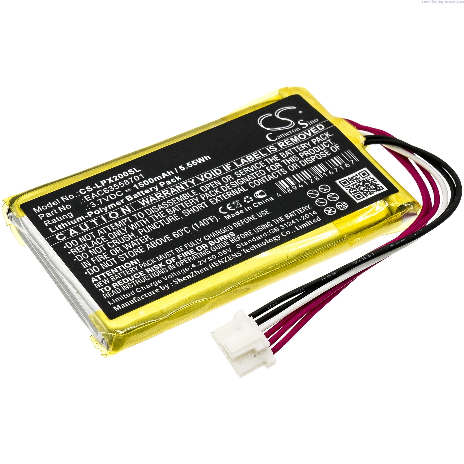 OrangeYu 3.7V 1500mAh Speaker battery EAC63558701 for LG XBOOM Go PL2 +TOOL