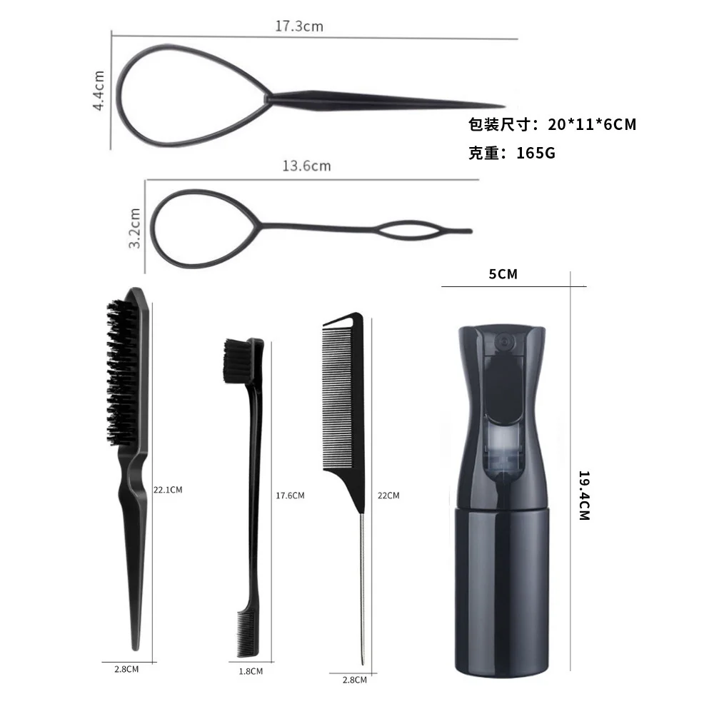 6 teile/satz Haar Pinsel Set Friseur Spray Flasche Haar Flechten Schleife Ratte Schwanz Kamm Necken Haar Brsuh Rand Control haar Pinsel – Detail 4