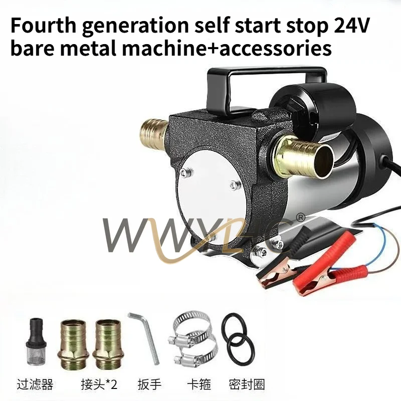 Suitable for Electric Pump Small 12V24V220V Volt Oil Dispenser Automatic Start and Stop Pumping Machine Self Priming Pump