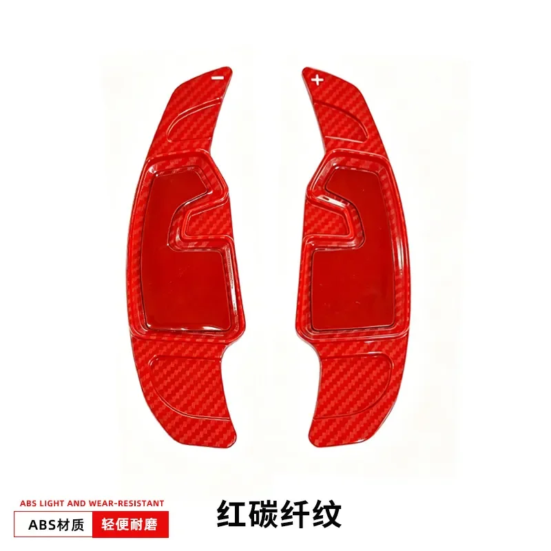 For 2024-2026 BMW 5 Series X1 X3 Steering Wheel Paddle Shifter Extension Carbon Fiber Gear Shift Knob Accessories