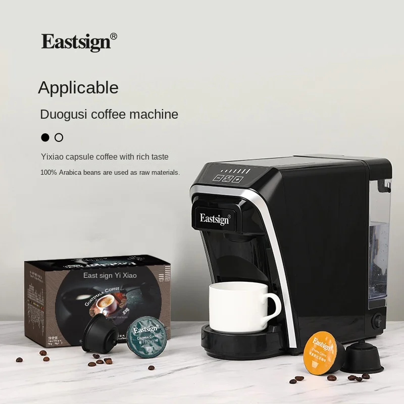 

Multifunctional Automatic Capsule Coffee Machine Home Small Office USB Coffee Maker Portable Coffee Maker