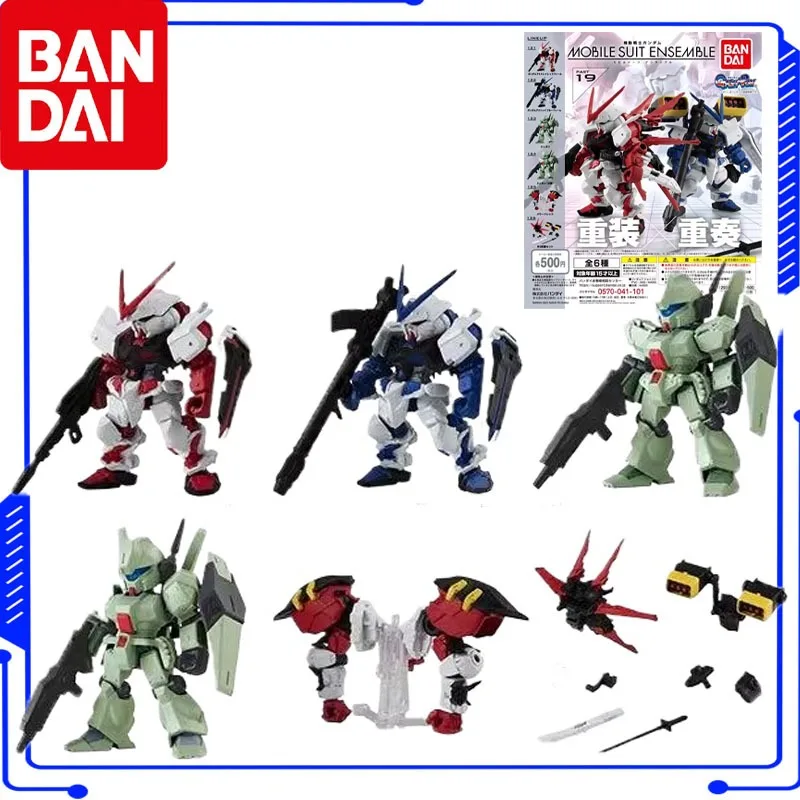 

Оригинальная аниме-фигурка Bandai GUNDAM Gashapon MSE19 Red Heresy JEGAN, игрушки для мальчиков и девочек, подарок, коллекционная модель