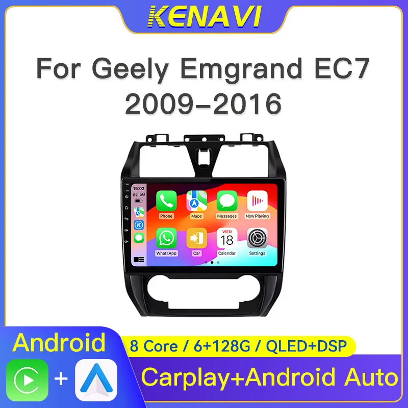 2 Din Android автомобильный стерео радио мультимедийный видеоплеер для Geely Emgrand EC7 1 2009-2016 навигация GPS Carplay 2 din без DVD
