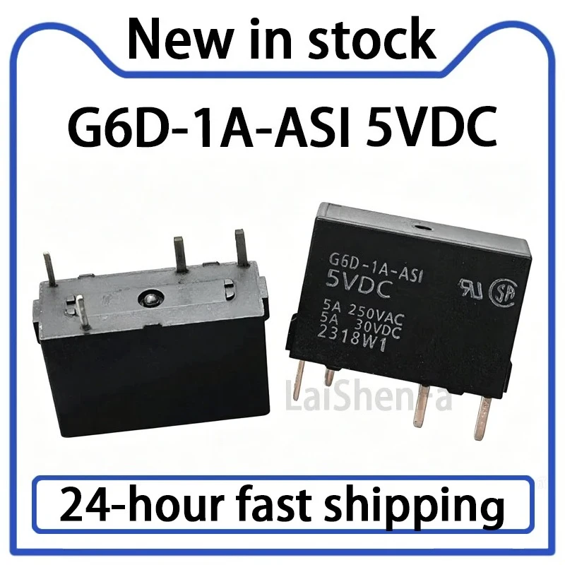 2PCS Brand New G6D-1A-ASI 5VDC 4-pin 5A Relay