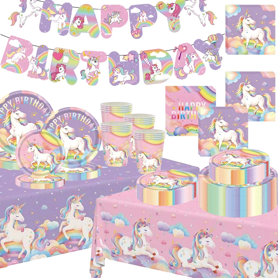 Unicorn Party Decorations Paper Plate Cup Banner Tablecloth Seal Stamps Birthday Party Supplies Party Favors Rewards Prizes