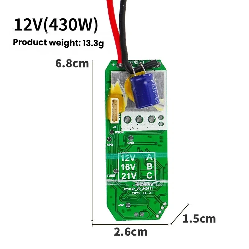 【F】1Pcs Handheld Drill Drive Board Controller 21V/12V Brushless Lithium Drill Control Board Power Tool Accessories