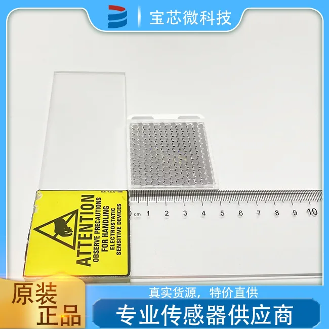 Germany Leuze Laoyi test, standard reflector, model TKS 50X50.1 in stock