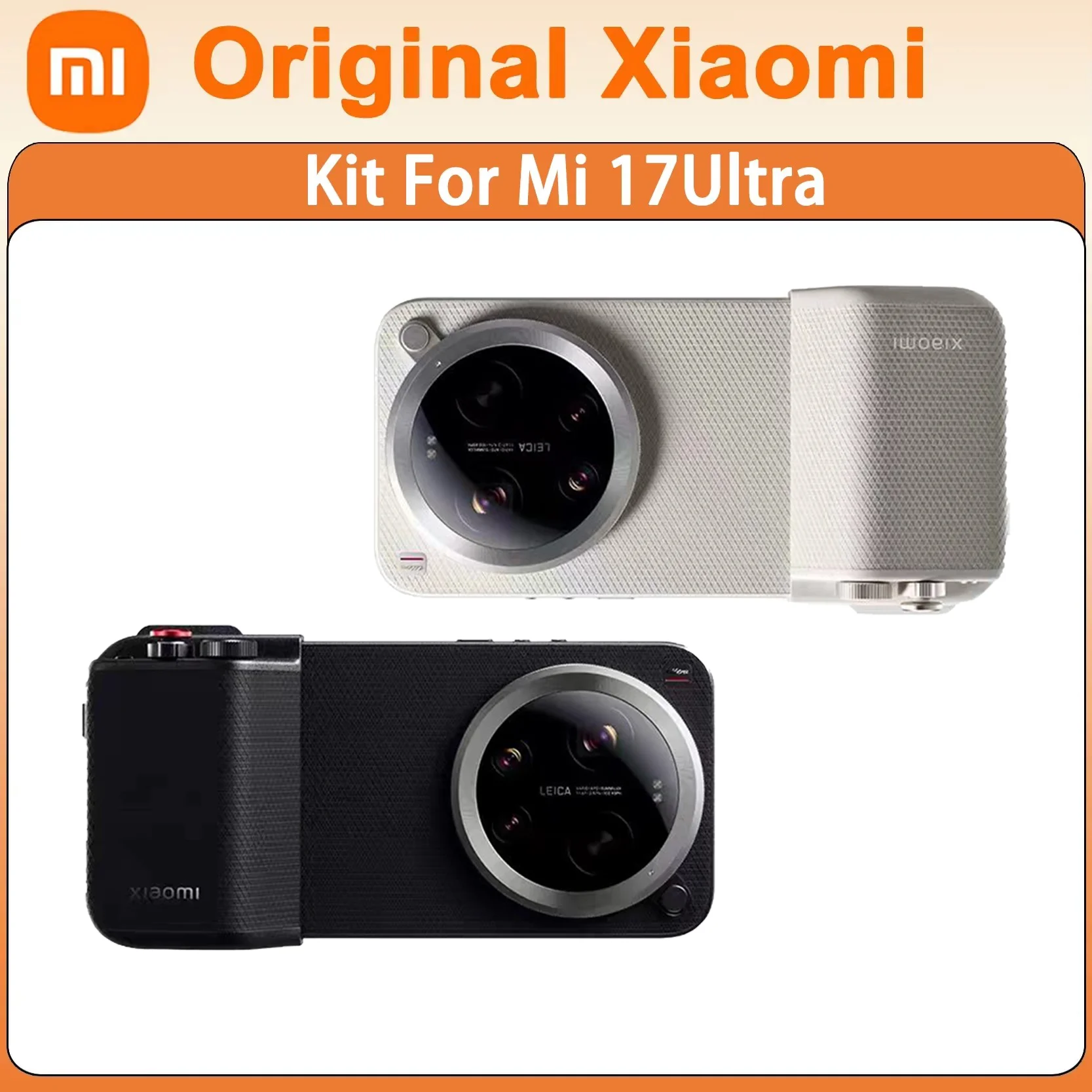 

Оригинальный профессиональный комплект камеры Xiaomi Mi 17 Ultra с защитным чехлом и красным ремешком для съемки на мобильном телефоне