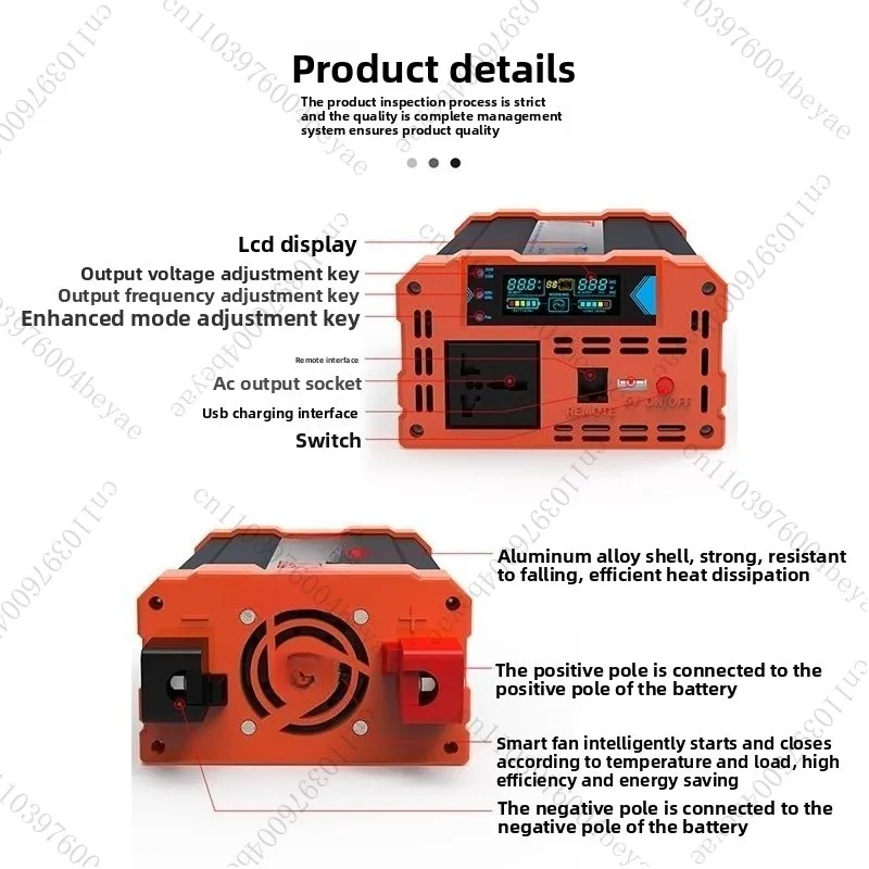 عاكس موجة جيبية نقية، عاكس للسيارات، محول عالي الطاقة #3