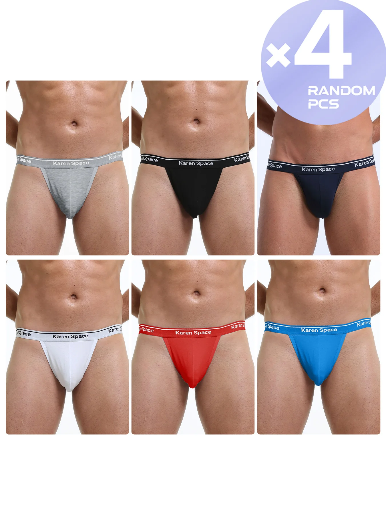 

Сексуальные сетчатые трусики-стринги, мужские трусы с буквенным крестом, мужское нижнее белье, стринги, трусики, нижнее белье, мужское нижнее белье, S-XL, 2/3/4 шт.