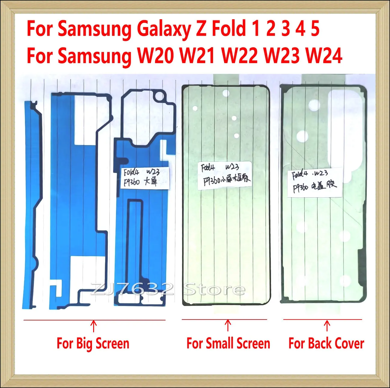 LCD Screen/Back Cover Adhesive Sticker Glue Tape For Samsung W20 W21 W22 W23 W24 Galaxy Z Fold 2 3 4 5 F900 F916 F926 F936 F946