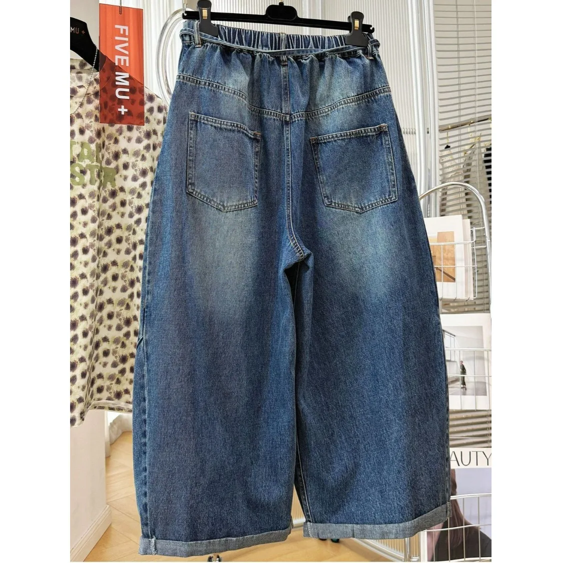 Unique Wide Leg Knife  Jeans Women's Fashion 2026 Casual Super Popular Nine-Tenths Pants Loose Fit Natural Waist Blue
