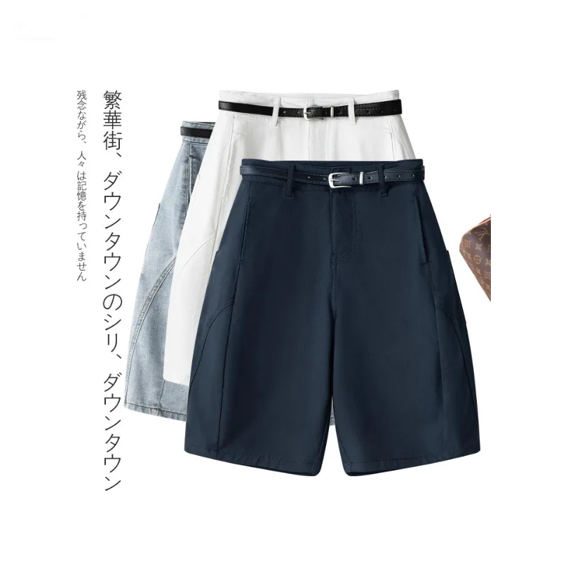 

Lightweight Casual Popular Balloon Pants Mid-Length Pants for Women Summer Fashion Commuting High Waist Slimming Five-Point Pant