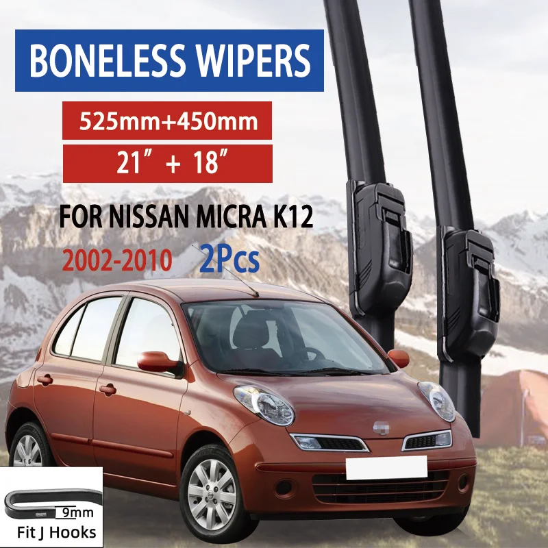 For Nissan Micra K12 2002-2010 Car Wiper U-type Soft Rubber Boneless Wiper HD Quiet Durable Automotive Wiper 21\